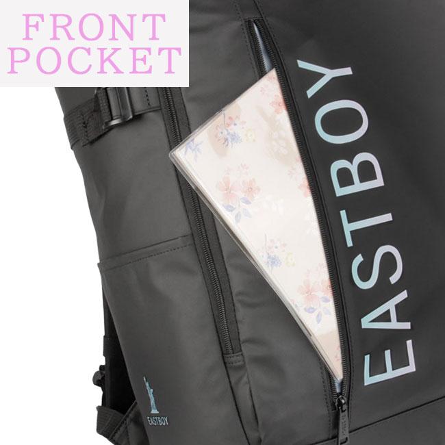 最大41% 12/25限定 イーストボーイ スクバ スクールバッグ リュック 30L 新作 通学 女子 高校生 中学生 軽量 大容量 撥水 スクエア ボックス型 EAST BOY EBA88 | EASTBOY | 13