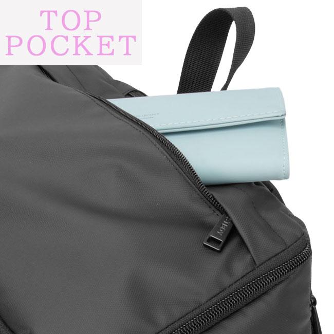 最大44% 4/17から イーストボーイ リュック 30L 通学 女子 女子高生 高校生 中学生 スクールリュック スクールバッグ クリア ボックス型 女の子 EASTBOY eba88 | EASTBOY | 15