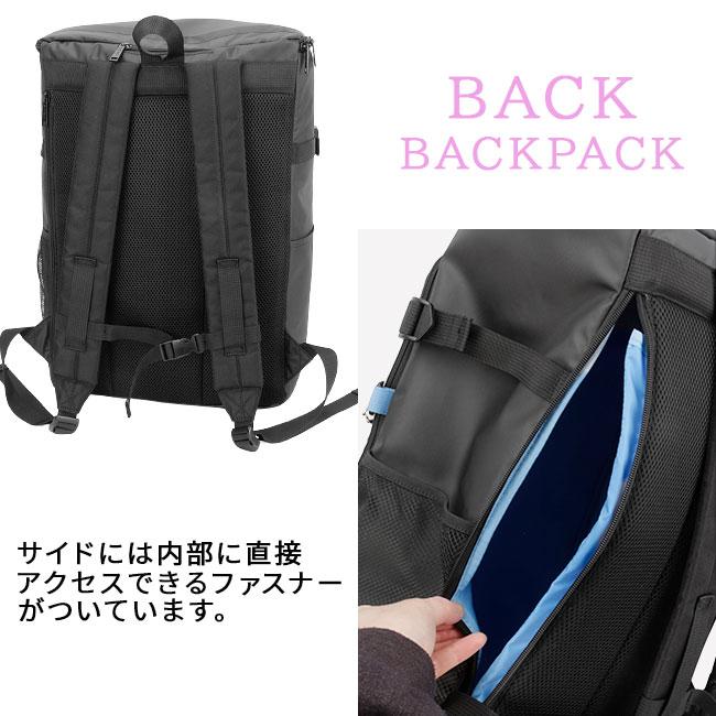 30cmクラス(幼SDボディ対応）36.5℃アウトフィットセット EASTBOY 最大42% 10/19限定 イーストボーイ スクバ スクール