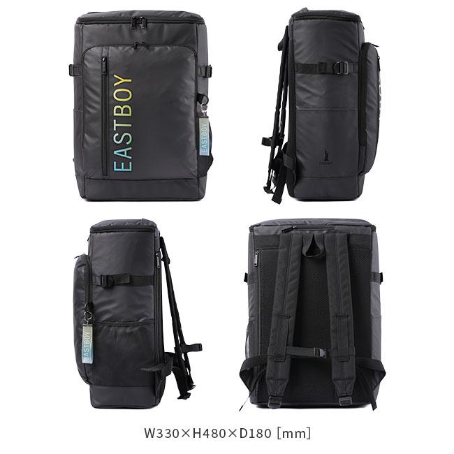 EASTBOY 最大46% 10/26まで イーストボーイ スクバ スクール