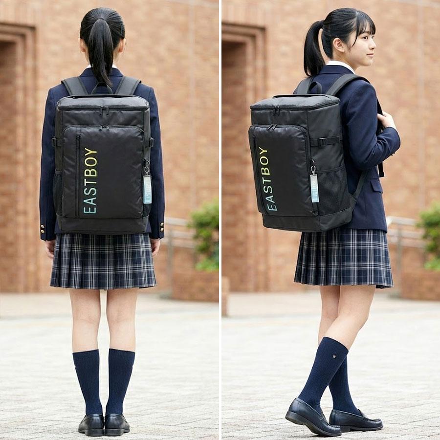 EASTBOY（イーストボーイ） 最大45% 12/15まで スクバ スクールバッグ