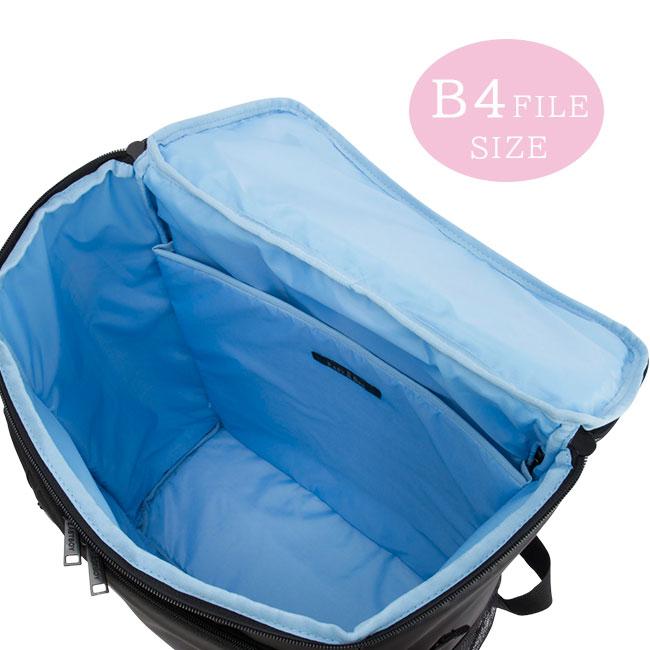 EASTBOY 最大42% 11/4限定 イーストボーイ スクバ スクール