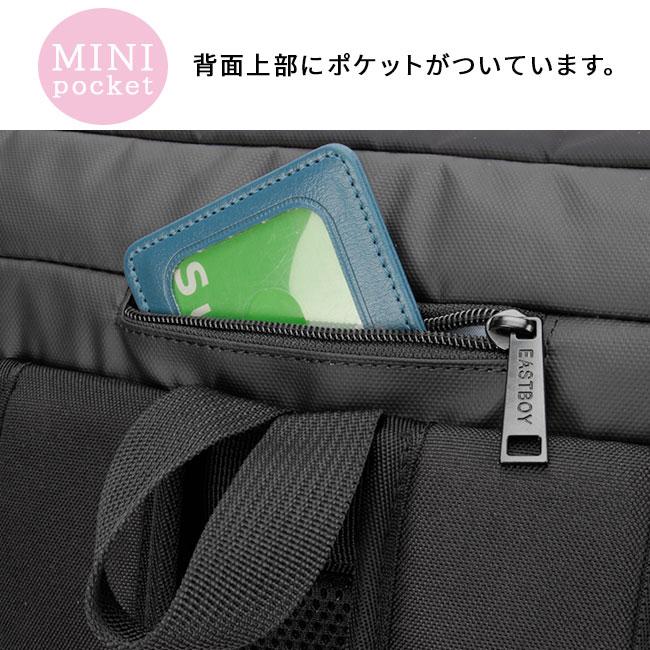 最大44% 4/17から イーストボーイ リュック 32L 通学 女子 女子高生 高校生 中学生 スクールリュック スクールバッグ クリア ボックス型 女の子 EASTBOY eba89 | EASTBOY | 15