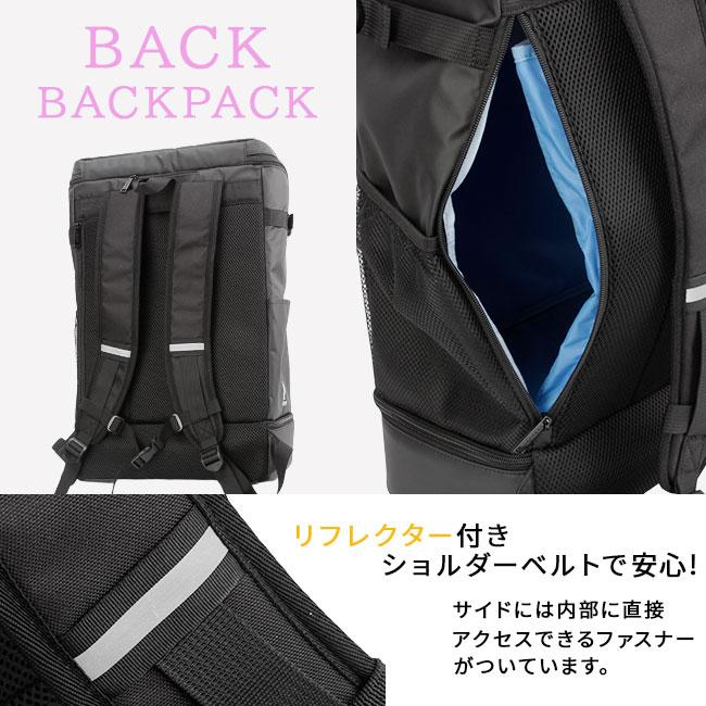 イーストボーイ スクールバック EASTBOY（イーストボーイ） スクール バッグ ブラウン ブラック 合皮 2