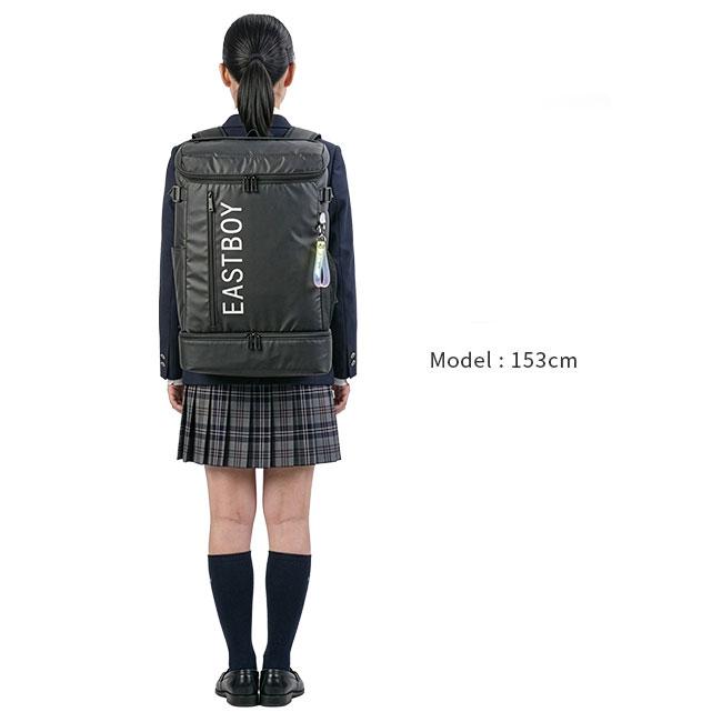最大50% 1/15限定 イーストボーイ スクバ スクールバッグ リュック 32L 新作 通学 女子 高校生 中学生 軽量 大容量 撥水 スクエア ボックス型 EAST BOY EBA89 | EASTBOY | 07