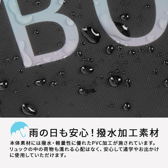最大50% 1/15限定 イーストボーイ スクバ スクールバッグ リュック 32L 新作 通学 女子 高校生 中学生 軽量 大容量 撥水 スクエア ボックス型 EAST BOY EBA89 | EASTBOY | 08