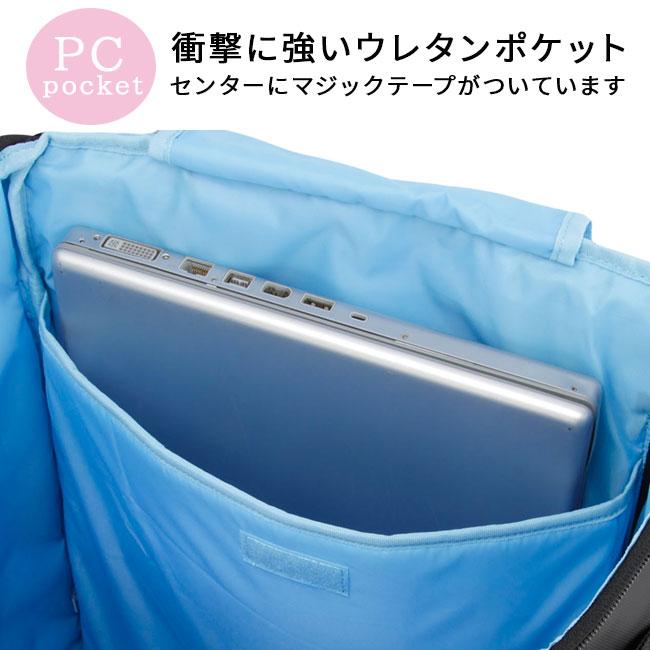 イーストボーイ リュック 32L 通学 女子 女子高生 高校生 中学生 スクールリュック スクールバッグ クリア ボックス型 女の子 EASTBOY eba89 | EASTBOY | 11