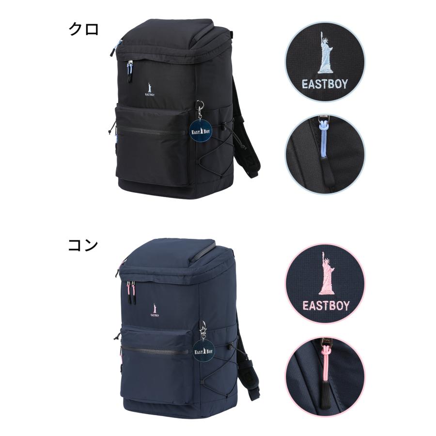 最大41% 2/5限定 イーストボーイ リュック 32L 通学 女子 女子高生 高校生 中学生 スクールリュック スクールバッグ キャンドル 女の子 EASTBOY eba90 | EASTBOY | 05