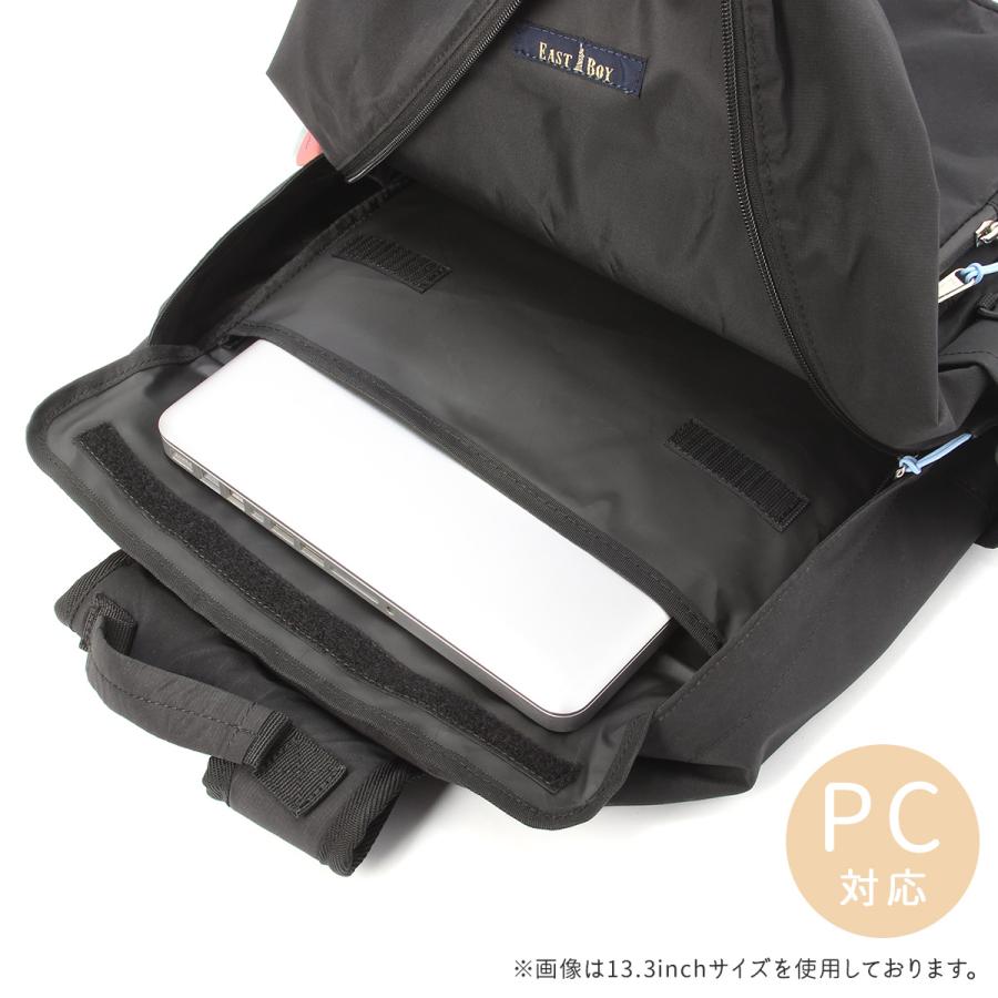 最大50% 2/5限定 イーストボーイ リュック 30L 通学 女子 女子高生 高校生 中学生 大容量 スクールリュック スクールバッグ キャンドル 女の子 EASTBOY eba91 | EASTBOY | 12