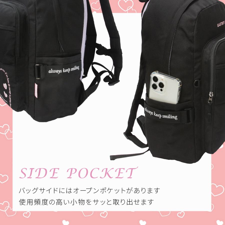 イーストボーイ エルメ リュック 19L 通学 女子 高校生 中学生 レディース スクール バッグ かわいい 可愛い EASTBOY EBA98 | EASTBOY | 16