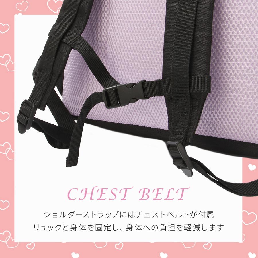 EASTBOY 最大37% 8/22限定 イーストボーイ エルメ リュック 19L