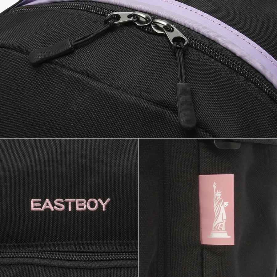 イーストボーイ エルメ リュック 19L 通学 女子 高校生 中学生 レディース スクール バッグ かわいい 可愛い EASTBOY EBA98 | EASTBOY | 20