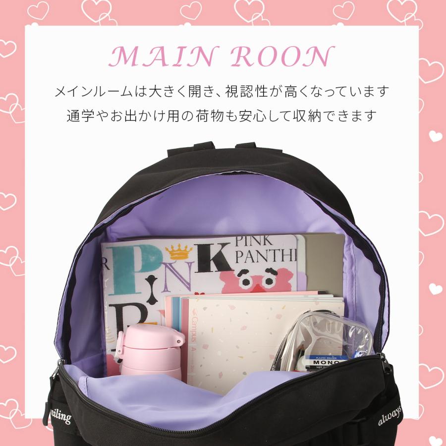 最大44% 4/17から イーストボーイ エルメ リュック 19L 通学 女子 高校生 中学生 レディース スクール バッグ かわいい 可愛い EASTBOY EBA98 | EASTBOY | 11