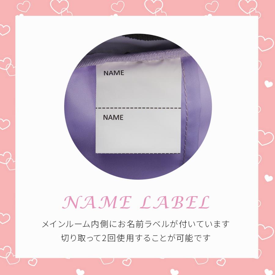 イーストボーイ エルメ リュック 19L 通学 女子 高校生 中学生 レディース スクール バッグ かわいい 可愛い EASTBOY EBA98 | EASTBOY | 13