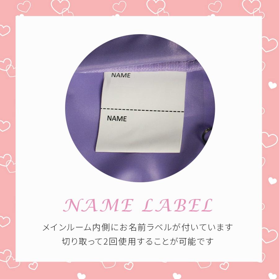 イーストボーイ エルメ ボストンバッグ 55L 48L 修学旅行 林間学校 宿泊学習 女子 女の子 軽量 大容量 小学生 2泊3日 3泊4日 EASTBOY EBA99 | EASTBOY | 14