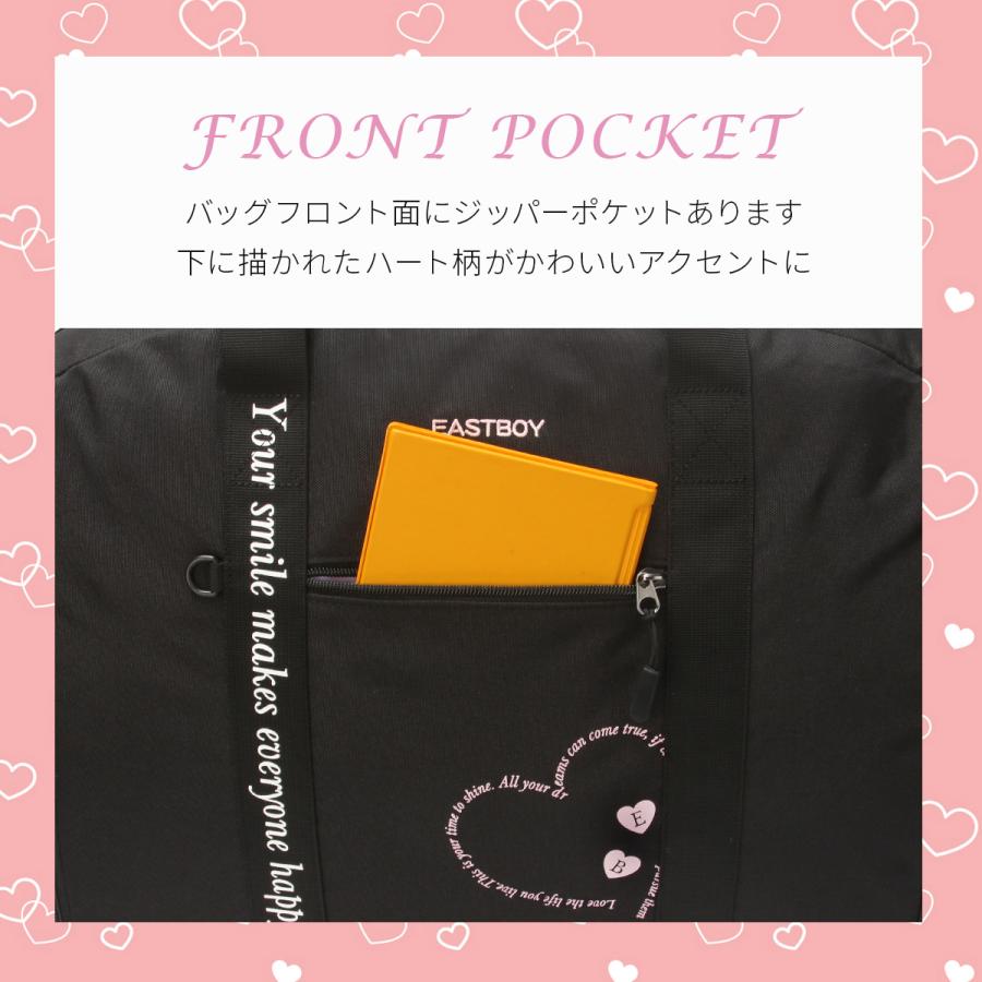 最大42% 1/13限定 イーストボーイ エルメ ボストンバッグ 50L 42L 修学旅行 林間学校 宿泊学習 女子 女の子 軽量 大容量 小学生 2泊3日 3泊4日 EASTBOY EBA99 | EASTBOY | 15