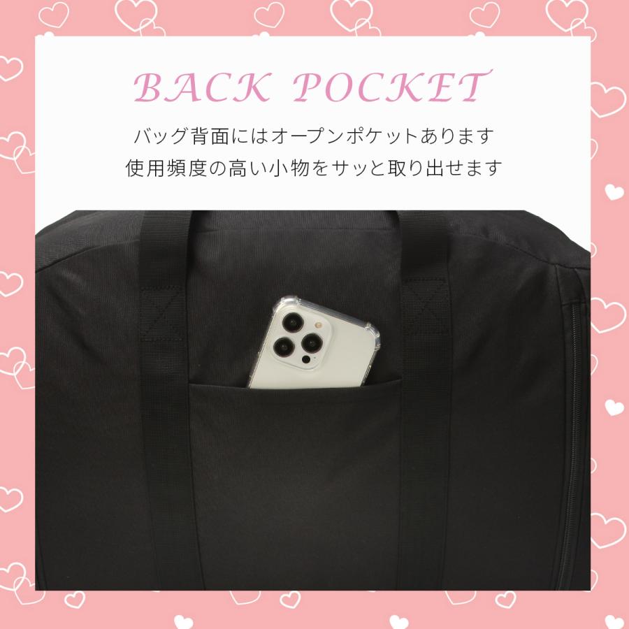 最大41% 12/25限定 イーストボーイ エルメ ボストンバッグ 50L 42L 修学旅行 林間学校 宿泊学習 女子 女の子 軽量 大容量 小学生 2泊3日 3泊4日 EASTBOY EBA99 | EASTBOY | 16