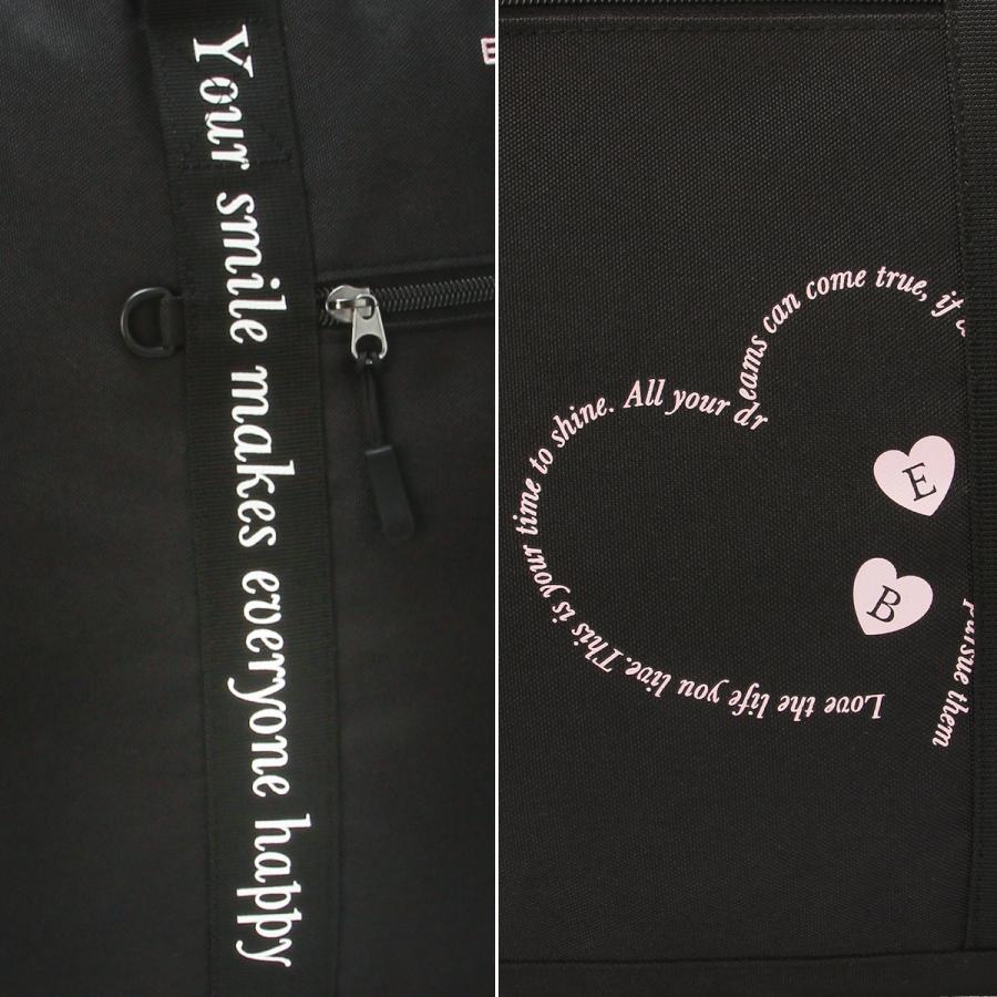 最大44% 3/1まで イーストボーイ エルメ ボストンバッグ 55L 48L 修学旅行 林間学校 宿泊学習 女子 女の子 軽量 大容量 小学生 2泊3日 3泊4日 EASTBOY EBA99 | EASTBOY | 19