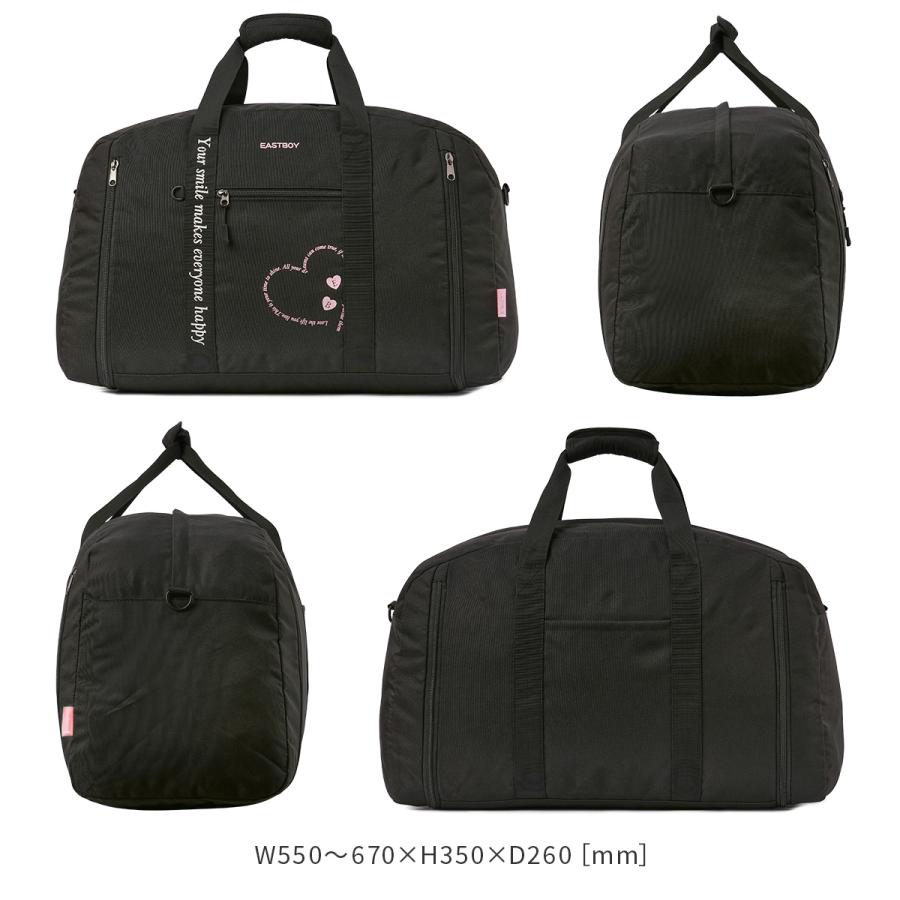最大41% 2/5限定 イーストボーイ エルメ ボストンバッグ 50L 42L 修学旅行 林間学校 宿泊学習 女子 女の子 軽量 大容量 小学生 2泊3日 3泊4日 EASTBOY EBA99 | EASTBOY | 09