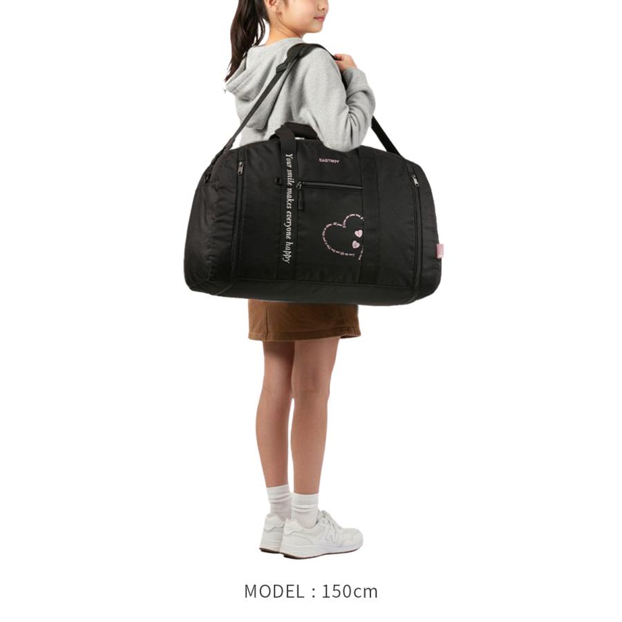 イーストボーイ エルメ ボストンバッグ 55L 48L 修学旅行 林間学校 宿泊学習 女子 女の子 軽量 大容量 小学生 2泊3日 3泊4日 EASTBOY EBA99 | EASTBOY | 10