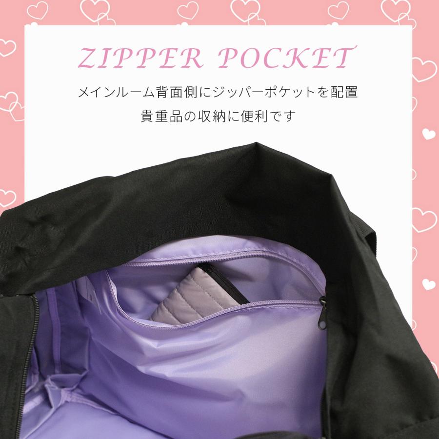 最大41% 2/5限定 イーストボーイ エルメ ボストンバッグ 50L 42L 修学旅行 林間学校 宿泊学習 女子 女の子 軽量 大容量 小学生 2泊3日 3泊4日 EASTBOY EBA99 | EASTBOY | 12