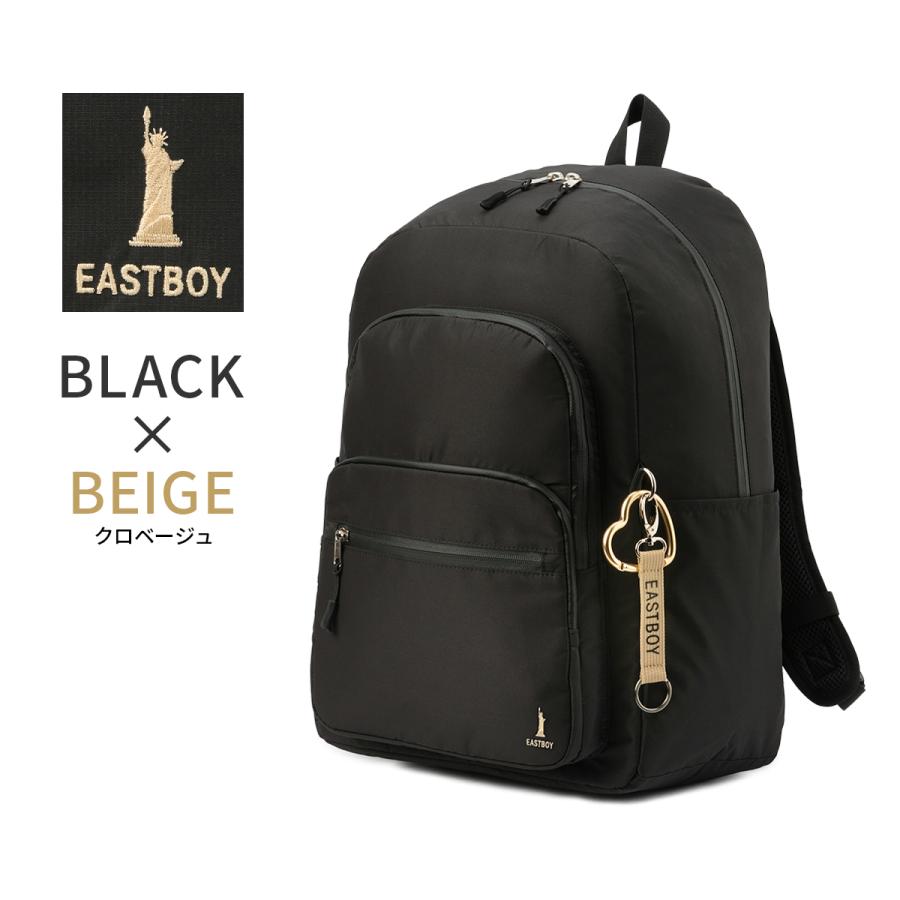 限定商品 イーストボーイ リュック 30L 通学 女子 女子高生 高校生 中学生 大容量 スクールリュック スクールバッグ プルーフ EASTBOY ebs06 | EASTBOY | 04