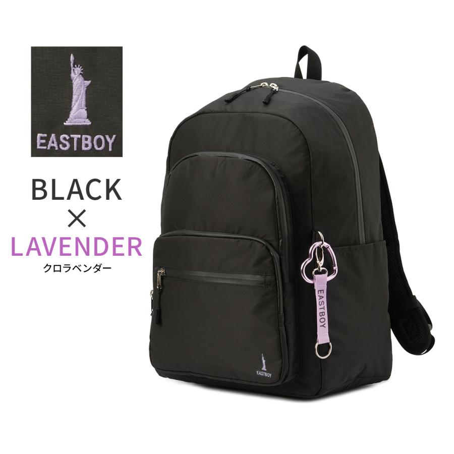 イーストボーイ リュック 30L 通学 女子 高校生 中学生 大容量 レディース スクール バッグ プルーフ EASTBOY EBS06 | EASTBOY | 05