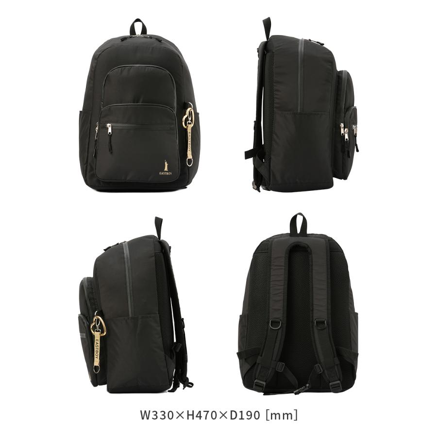 最大53% 4/17から 限定商品 イーストボーイ リュック 30L 通学 女子 女子高生 高校生 中学生 大容量 スクールリュック スクールバッグ プルーフ EASTBOY ebs06 | EASTBOY | 06