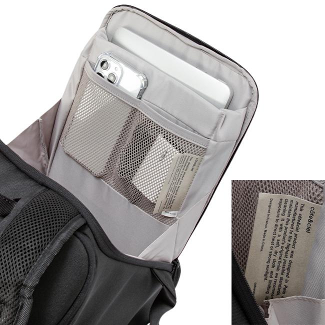 最大43% 2/8限定 cote&ciel コートエシエル EcoYarn AVON ECOYARN リュック メンズ ブランド 拡張 大容量 通学 通勤 旅行 黒 12/26L A4 CC-29055 | Cote&Ciel | 11