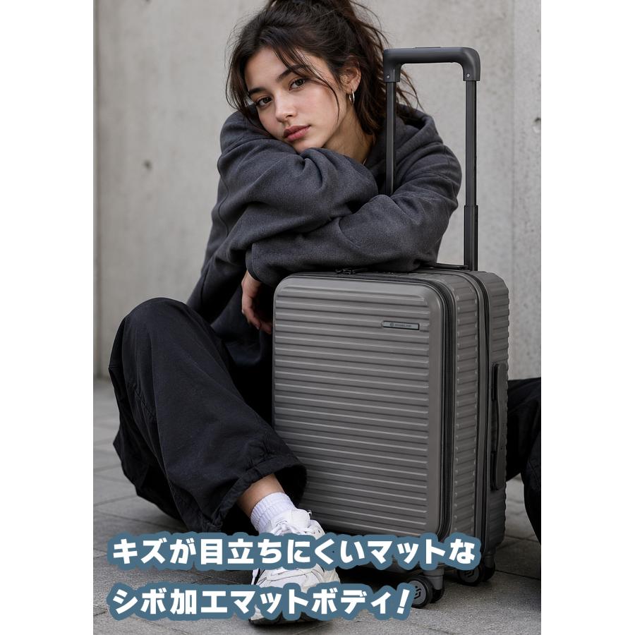 最大51% 9/5限定 エース エッジリンク クルーズボックス スーツケース 機内持込 Sサイズ 32L 39L 拡張機能 フロントオープン ストッパー ACE EDGELINK 05805 | ブランド登録なし | 22
