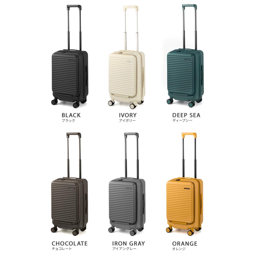 最大51% 9/5限定 エース エッジリンク クルーズボックス スーツケース 機内持込 Sサイズ 32L 39L 拡張機能 フロントオープン ストッパー ACE EDGELINK 05805 | ブランド登録なし | 08