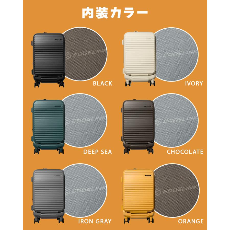 最大51% 9/5限定 エース エッジリンク クルーズボックス スーツケース 機内持込 Sサイズ 32L 39L 拡張機能 フロントオープン ストッパー ACE EDGELINK 05805 | ブランド登録なし | 09