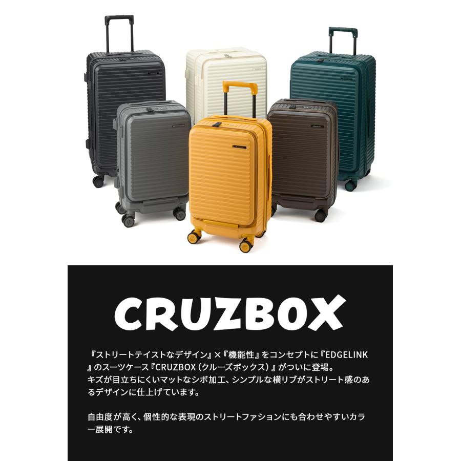 最大51% 9/5限定 エース エッジリンク クルーズボックス スーツケース 機内持込 Sサイズ 32L 39L 拡張機能 フロントオープン ストッパー ACE EDGELINK 05805 | ブランド登録なし | 11