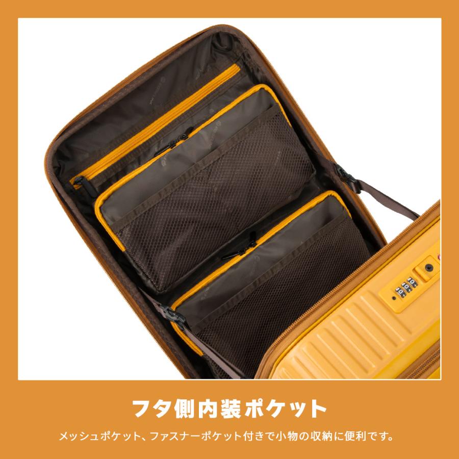 最大51% 9/5限定 エース エッジリンク クルーズボックス スーツケース 機内持込 Sサイズ 32L 39L 拡張機能 フロントオープン ストッパー ACE EDGELINK 05805 | ブランド登録なし | 13