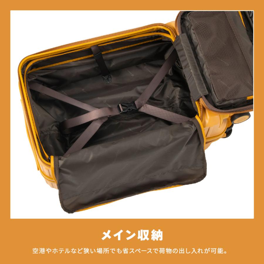 最大51% 9/5限定 エース エッジリンク クルーズボックス スーツケース 機内持込 Sサイズ 32L 39L 拡張機能 フロントオープン ストッパー ACE EDGELINK 05805 | ブランド登録なし | 14