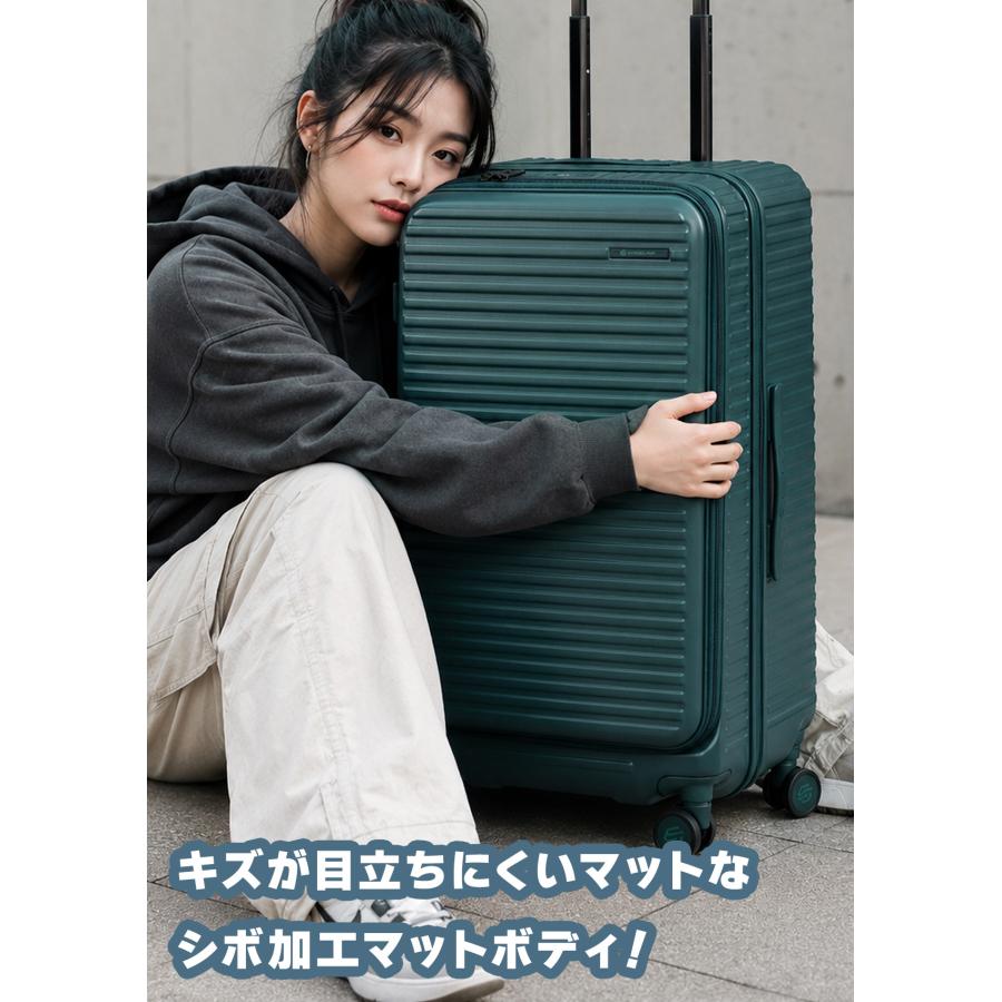 最大51% 9/5限定 エース エッジリンク クルーズボックス スーツケース Lサイズ 74L 85L フロントオープン ストッパー 拡張 軽量 ACE EDGELINK CRUZBOX 05806 | ブランド登録なし | 22