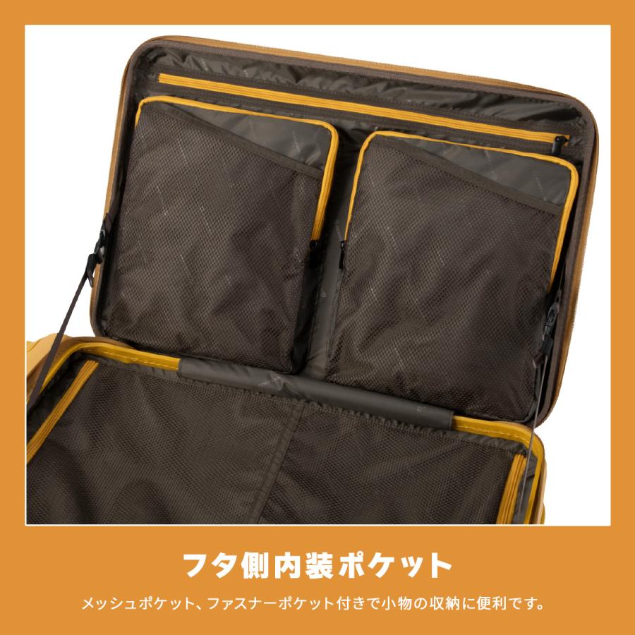 最大51% 9/5限定 エース エッジリンク クルーズボックス スーツケース Lサイズ 74L 85L フロントオープン ストッパー 拡張 軽量 ACE EDGELINK CRUZBOX 05806 | ブランド登録なし | 13