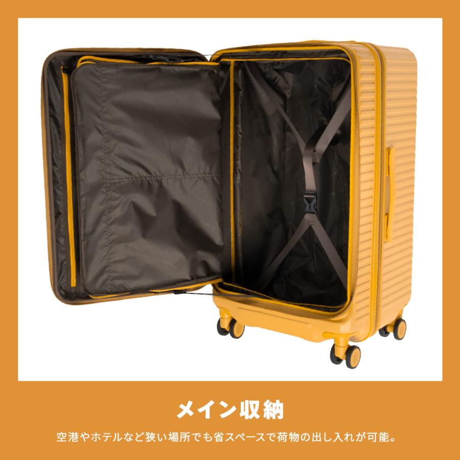 最大51% 9/5限定 エース エッジリンク クルーズボックス スーツケース Lサイズ 74L 85L フロントオープン ストッパー 拡張 軽量 ACE EDGELINK CRUZBOX 05806 | ブランド登録なし | 14