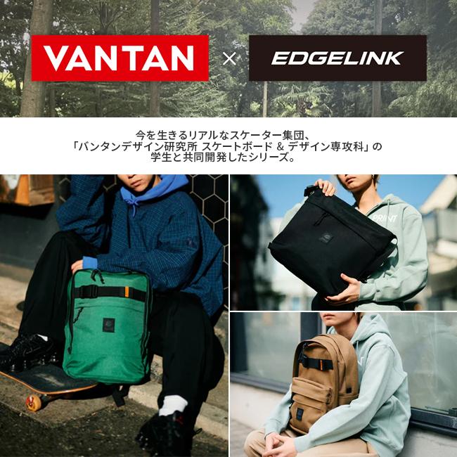 エッジリンク リュック メンズ レディース ブランド 軽量 通学 スケボー ノートワージー×バンタンデザイン研究所 EDGELINK 60122 在庫限り | ブランド登録なし | 07