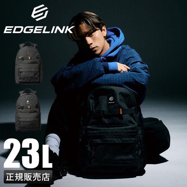 最大51% 1/18限定 エッジリンク リュック メンズ レディース ブランド 軽量 通学 旅行 黒 A4 スクールリュック テンプケーション EDGELINK TEMPCATION 60131 | ブランド登録なし