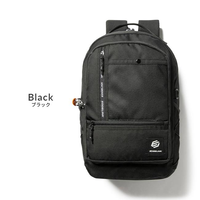 最大51% 1/18限定 エッジリンク リュック メンズ レディース ブランド 軽量 通学 旅行 A4 スクールリュック キャンディデート EDGELINK 60141 在庫限り | ブランド登録なし | 03