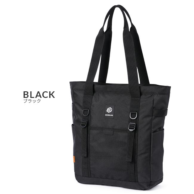 最大51% 1/18限定 エッジリンク トートバッグ メンズ レディース ブランド 軽量 大容量 縦型 通学 通勤 旅行 黒 肩掛け 18L A4 ハイフノーム EDGELINK 60155 | ブランド登録なし | 03