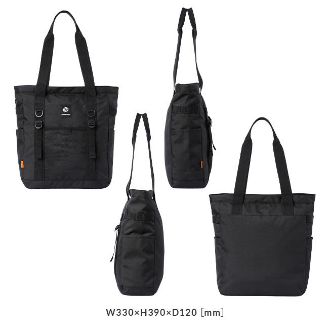 最大51% 1/18限定 エッジリンク トートバッグ メンズ レディース ブランド 軽量 大容量 縦型 通学 通勤 旅行 黒 肩掛け 18L A4 ハイフノーム EDGELINK 60155 | ブランド登録なし | 04