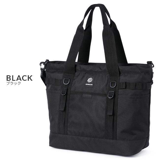 最大50% 4/25限定 エッジリンク トートバッグ メンズ レディース ブランド 軽量 大容量 横型 通学 黒 肩掛け 2WAY 27L A4 B4 ハイフノーム EDGELINK 60156 | ブランド登録なし | 03
