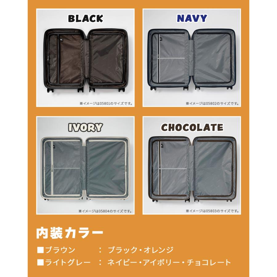 最大51% 1/13限定 エッジリンク スーツケース 機内持ち込み Sサイズ SS