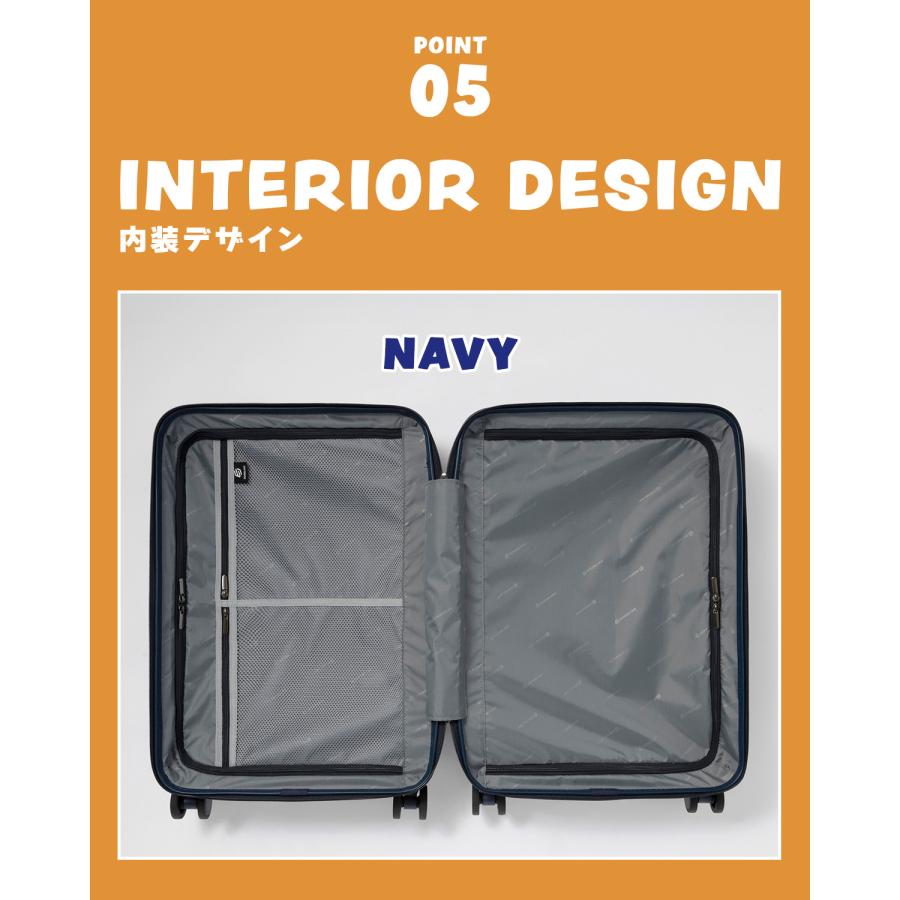 最大46% 10/8限定 エッジリンク スーツケース Mサイズ 52L 軽量