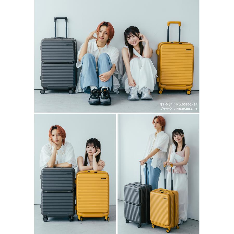 最大51% 3/8限定 エッジリンク スーツケース Mサイズ 52L 軽量 中型