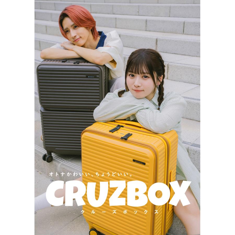 キャリーケースとポーチ2点セット　MSサイズ　スーツケース スーツケース Mサイズ 24インチ カラフル キャリーバッグ TSA