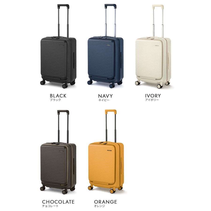 最大51% 1/13限定 エッジリンク スーツケース Mサイズ 52L 軽量 中型