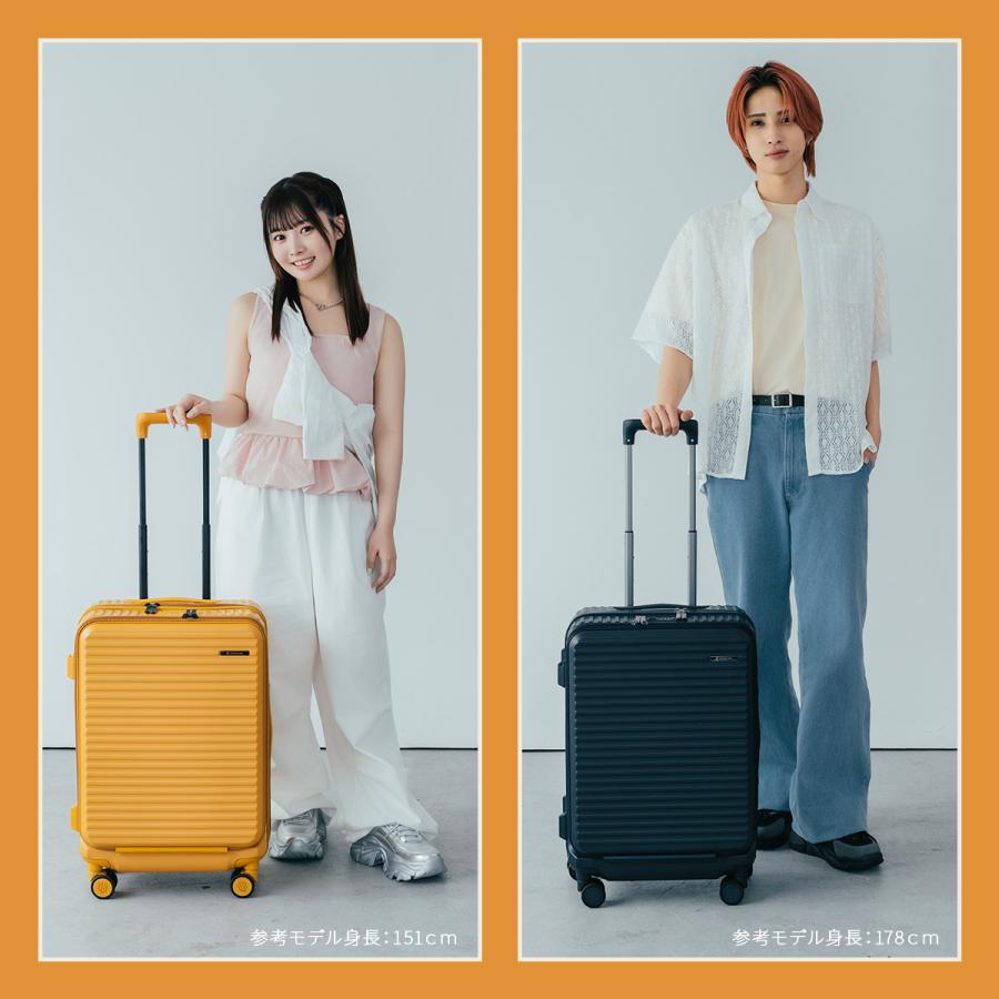 最大50% 2/25限定 エッジリンク スーツケース Mサイズ 52L 軽量 中型